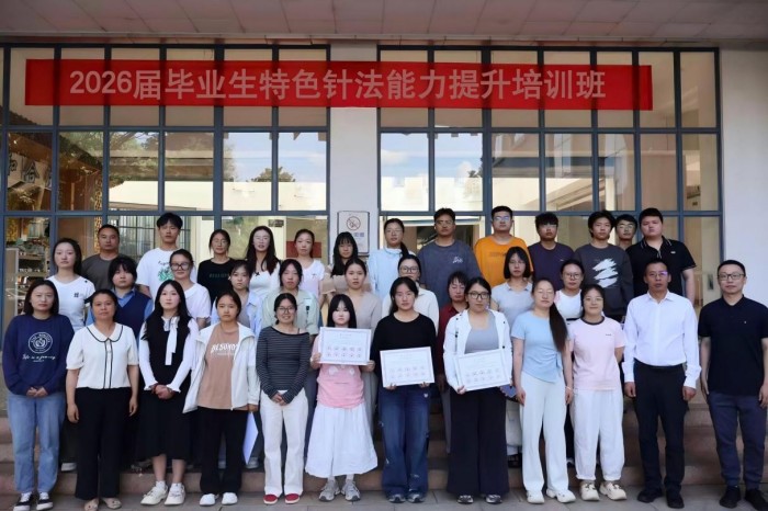 6a28d90886797.jpg 图片 6.jpg