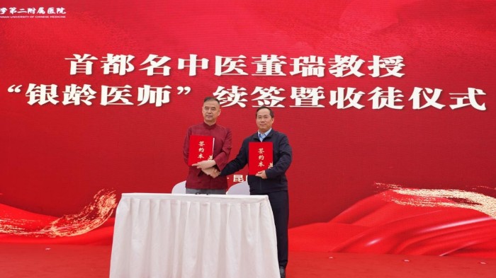6a2c0d36b6c8d.jpg 图片 3.jpg