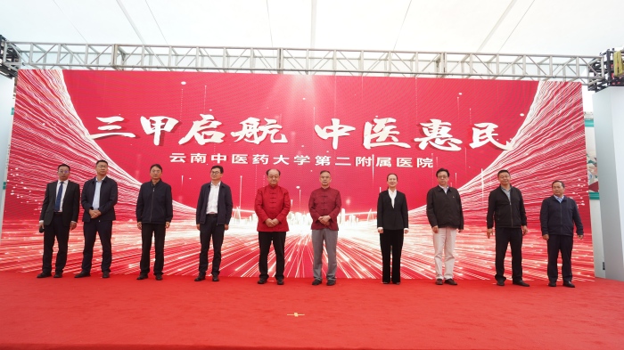 6a2c0d7a83bd8.jpg 微信图片_20260612210119_292_178(1).jpg