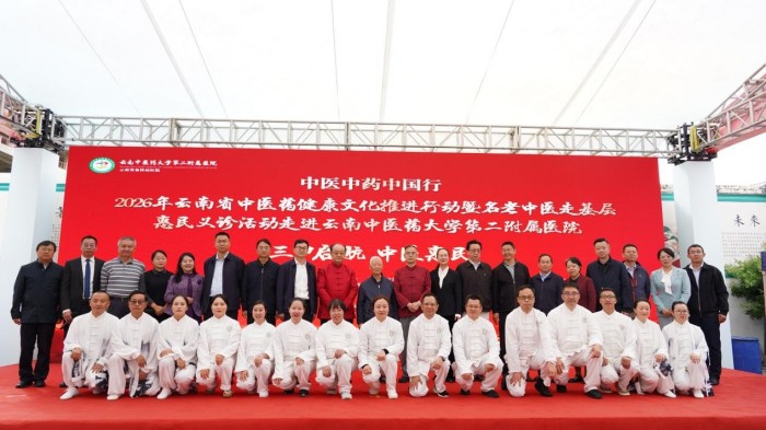 6a2c0e060a4de.jpg 图片 17.jpg