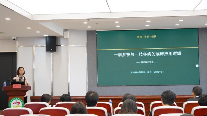 图片 3.jpg