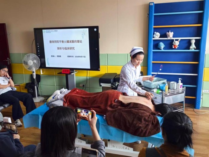图片 6.jpg