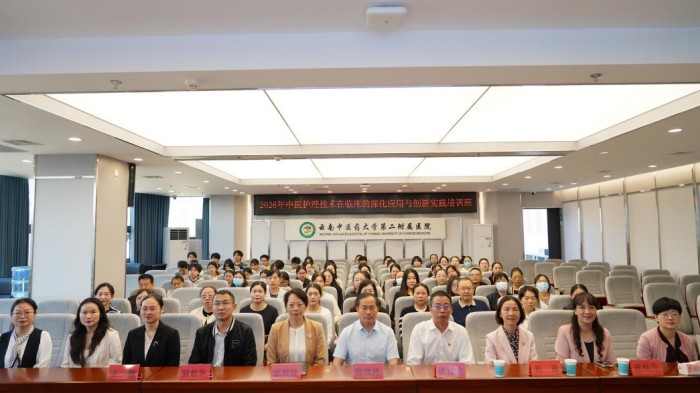 图片 7.jpg