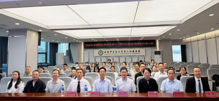 6ac708668ff4c.jpg 图片 3.jpg